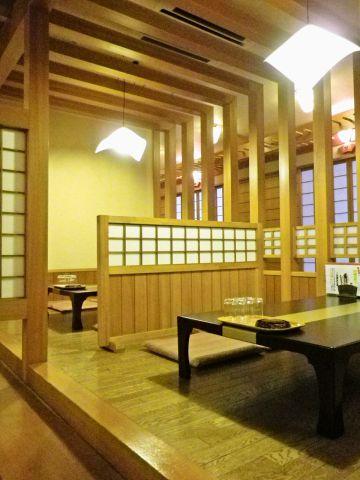 秋田温泉プラザ カフェレストラン(写真 1)