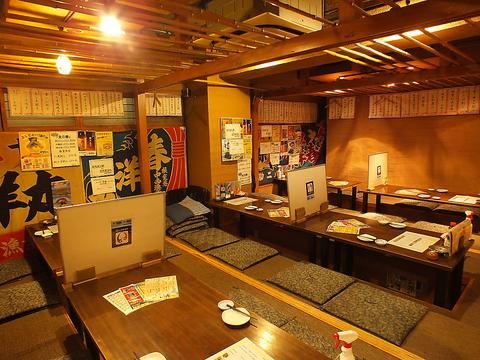 ヤマイチ 根室食堂 すすきの店(写真 1)