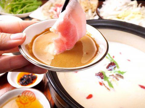 chinese cafe アンディン Anding 安定小館(写真 1)