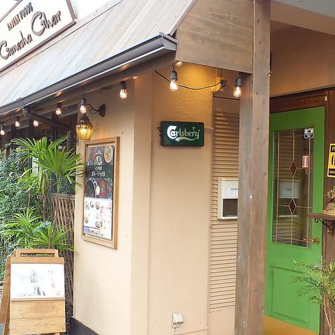 ガネーシャガル 西荻窪店(写真 1)