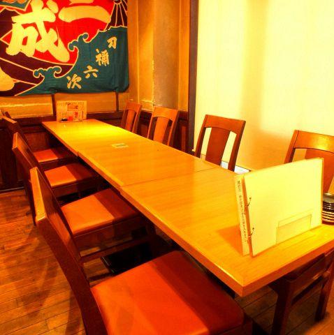 鮮魚酒場 たくみ食堂(写真 1)