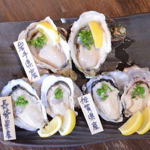 牡蠣×海老 かいり 恵比寿店(写真 1)