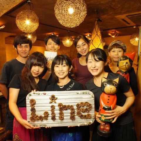 アジアンダイニング Cafe Line カフェ ライン(写真 1)