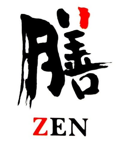 膳 ZEN 北浦和(写真 1)