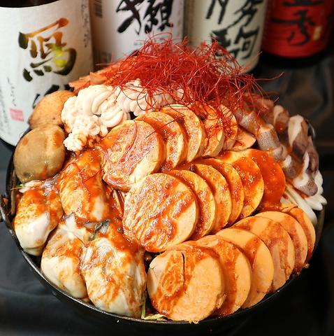 Meat&Oyster Kairi カイリ 渋谷マークシティ店(写真 1)