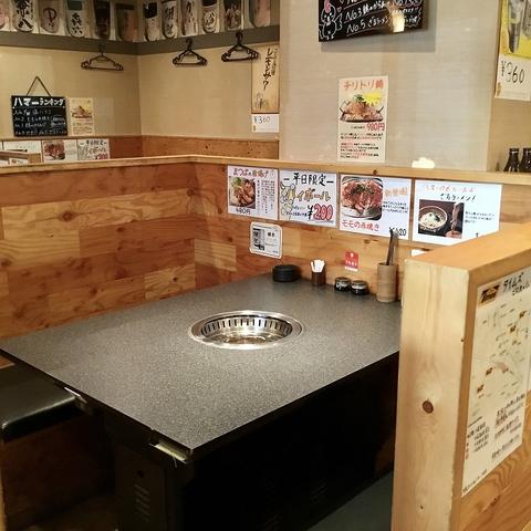 焼き鳥 Dining ハマー 八尾店(写真 1)
