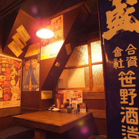 半兵ヱ 歌舞伎町一番街焼肉安楽亭のビルの5階店(写真 1)