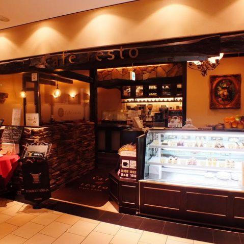 カフェ レスト Cafe resto 池袋(写真 1)