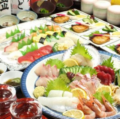 【大将おまかせコース】突き出、小鉢、お造り、焼き物、茶碗蒸し、お寿司の超お得コース！