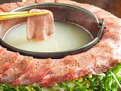 【紅れや池袋駅西口店 名物1】牛タン焼きしゃぶ 特製ダレでどうぞ。