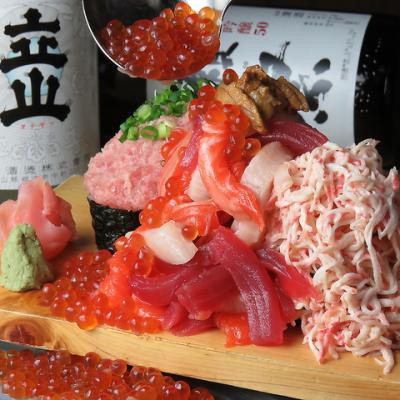 ぶっかけ寿司こぼれ盛り★大庄水産名物！！新鮮な贅沢食材をこぼれるまで盛っています◎1850円