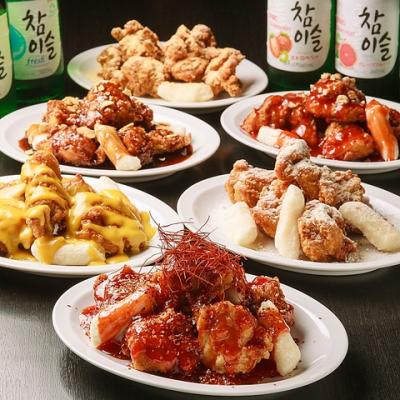 韓国チキン全6種類をご用意！