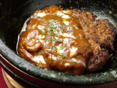 宮崎牛ビーフ使用石焼煮込みハンバーグ