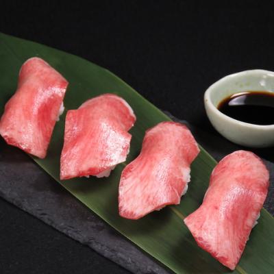 【ファン多数！】とろけるようで食感も味わえる≪特上タンのにぎり寿司≫四貫1900円