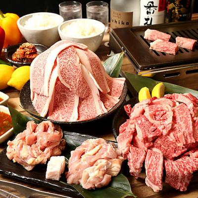 【美味しいお肉がリーズナブル◎2h飲放題付】特上肉、紀州梅鶏など『一光おすすめコース』4400円