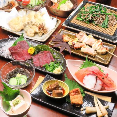 和食宴会や中華宴会など、各種宴会コースご用意。各地の日本酒も飲み放題でお楽しみ頂けます！