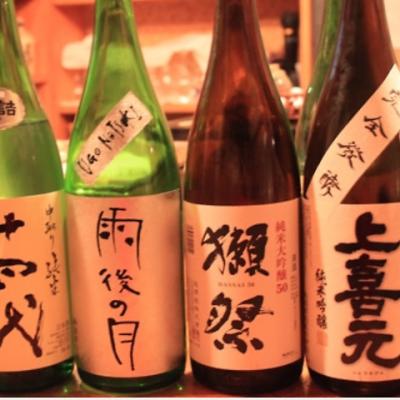 【日本酒飲み比べセット】※夏限定の日本酒を入荷しました。