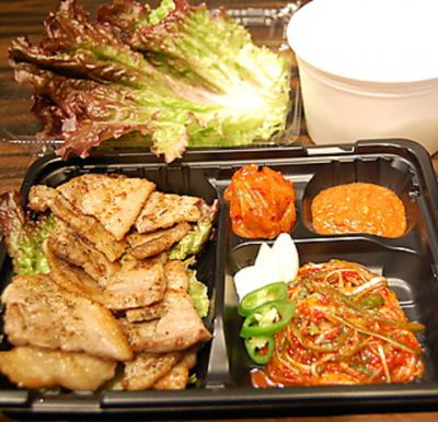 ■TAKEOUT サムギョプサル弁当