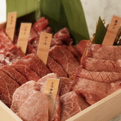 【美味しいお肉を♪】コスパ良し！小竹家のご宴会コース全4種類！飲み放題付きで4500円～
