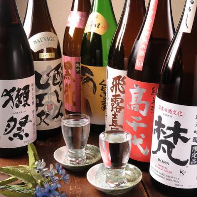 【日本酒・地酒多数有★】お酒の種類は140種類を常備！日本酒・地酒・ワインなどもございます♪495円~