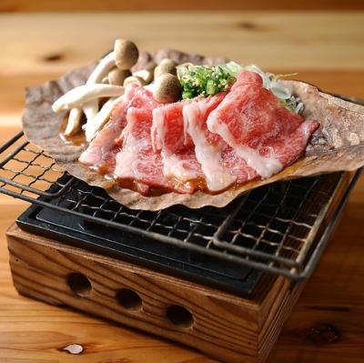 鉄板焼き豆腐と飛騨高山料理 ござるさ 岐阜駅前店のメニュー