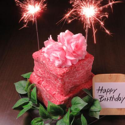【肉ケーキ】お誕生日などお祝い限定！インスタ映え◎