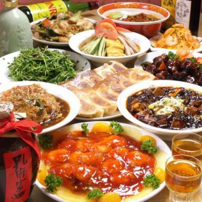 【テーブルオーダー制】全60種以上★2時間出来たて中華食べ放題飲み放題コース