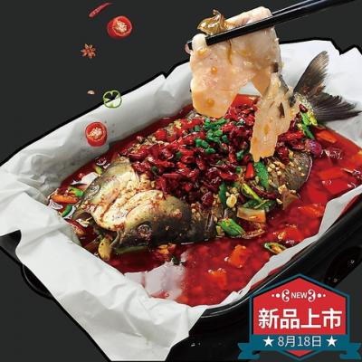 【旨辛の新名物料理】重慶の郷土料理・紙包魚(魚の紙包み焼き)は他店ではなかなか食べられないおススメ★