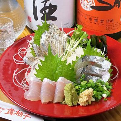 Japanese Dining 黄柚子のメニュー