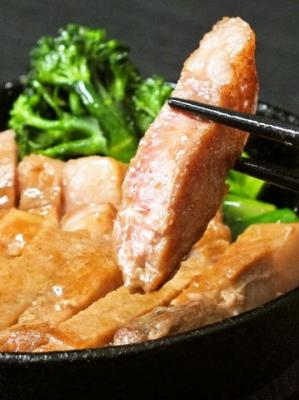 芳寿豚ロースステーキ～わさびと塩で～