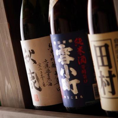 日本酒鑑評会7年連続日本一！！！！福島の地酒！！