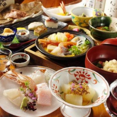 リーズナブルに京料理を楽しむ…おまかせコース『花』 (全8品)